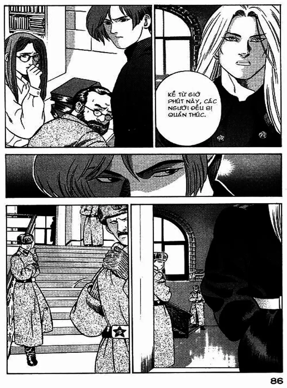 Truyện Tranh Yugo Kẻ Thương Thuyết trang 5