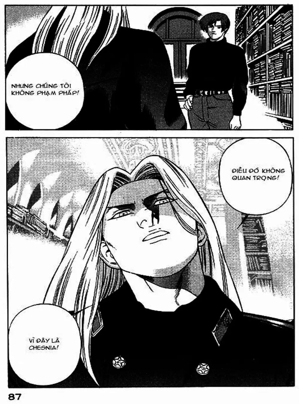 Truyện Tranh Yugo Kẻ Thương Thuyết trang 5