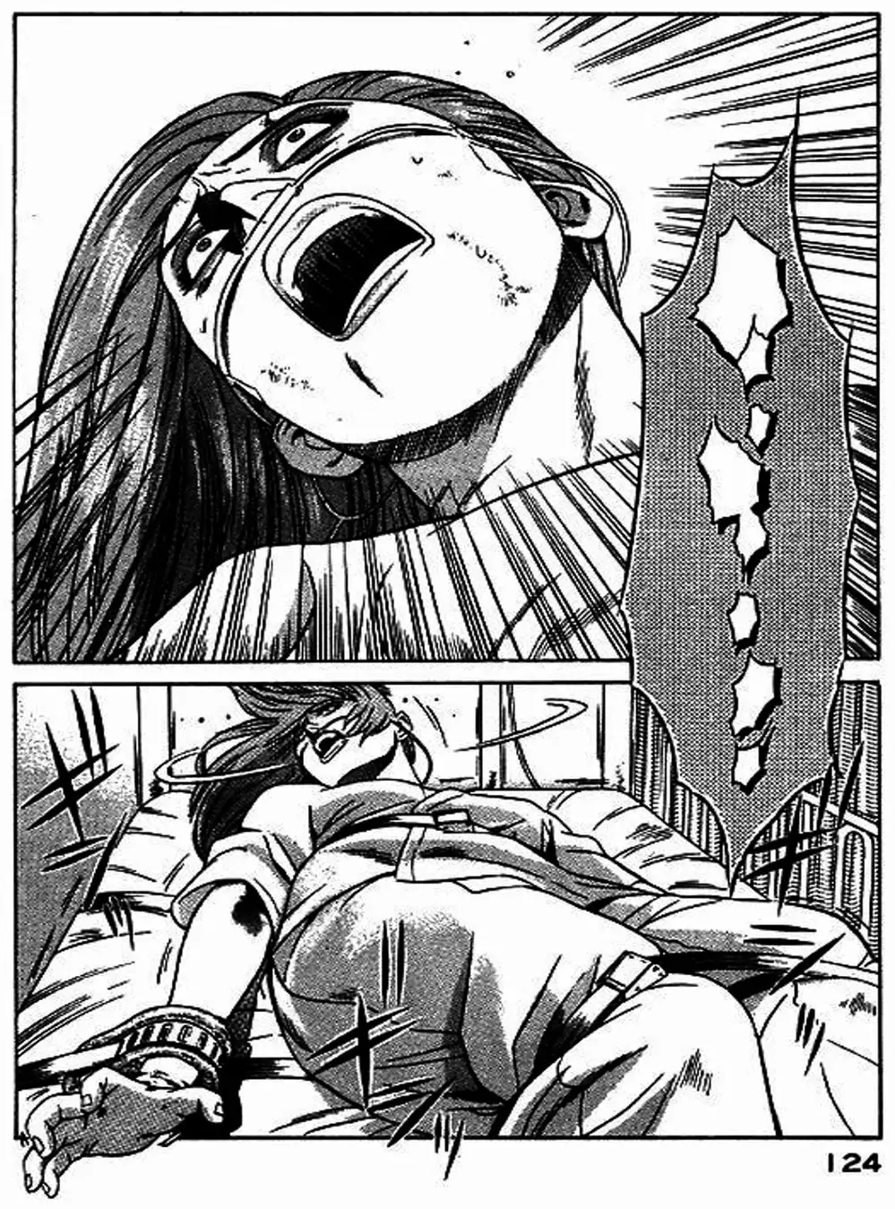 Truyện Tranh Yugo Kẻ Thương Thuyết trang 5