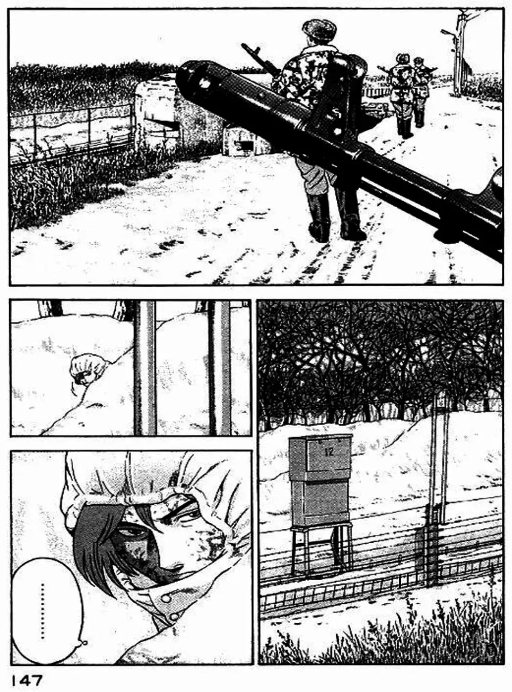 Truyện Tranh Yugo Kẻ Thương Thuyết trang 5