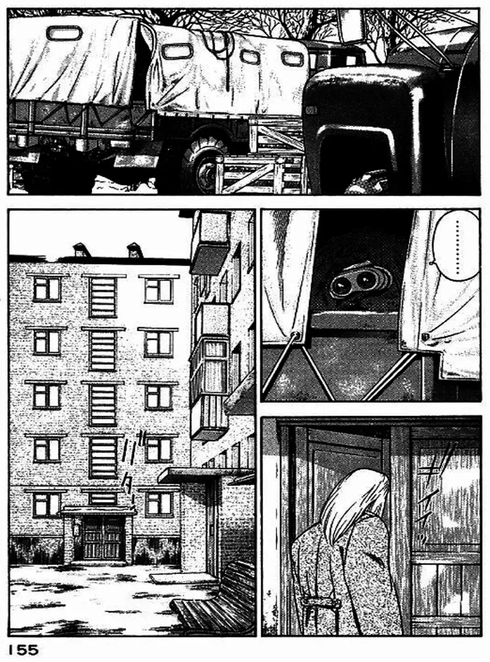 Truyện Tranh Yugo Kẻ Thương Thuyết trang 5