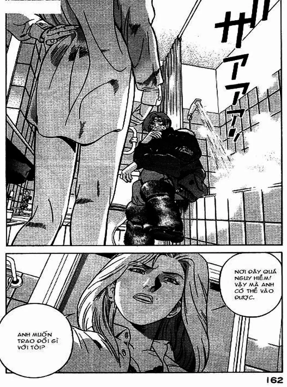 Truyện Tranh Yugo Kẻ Thương Thuyết trang 5