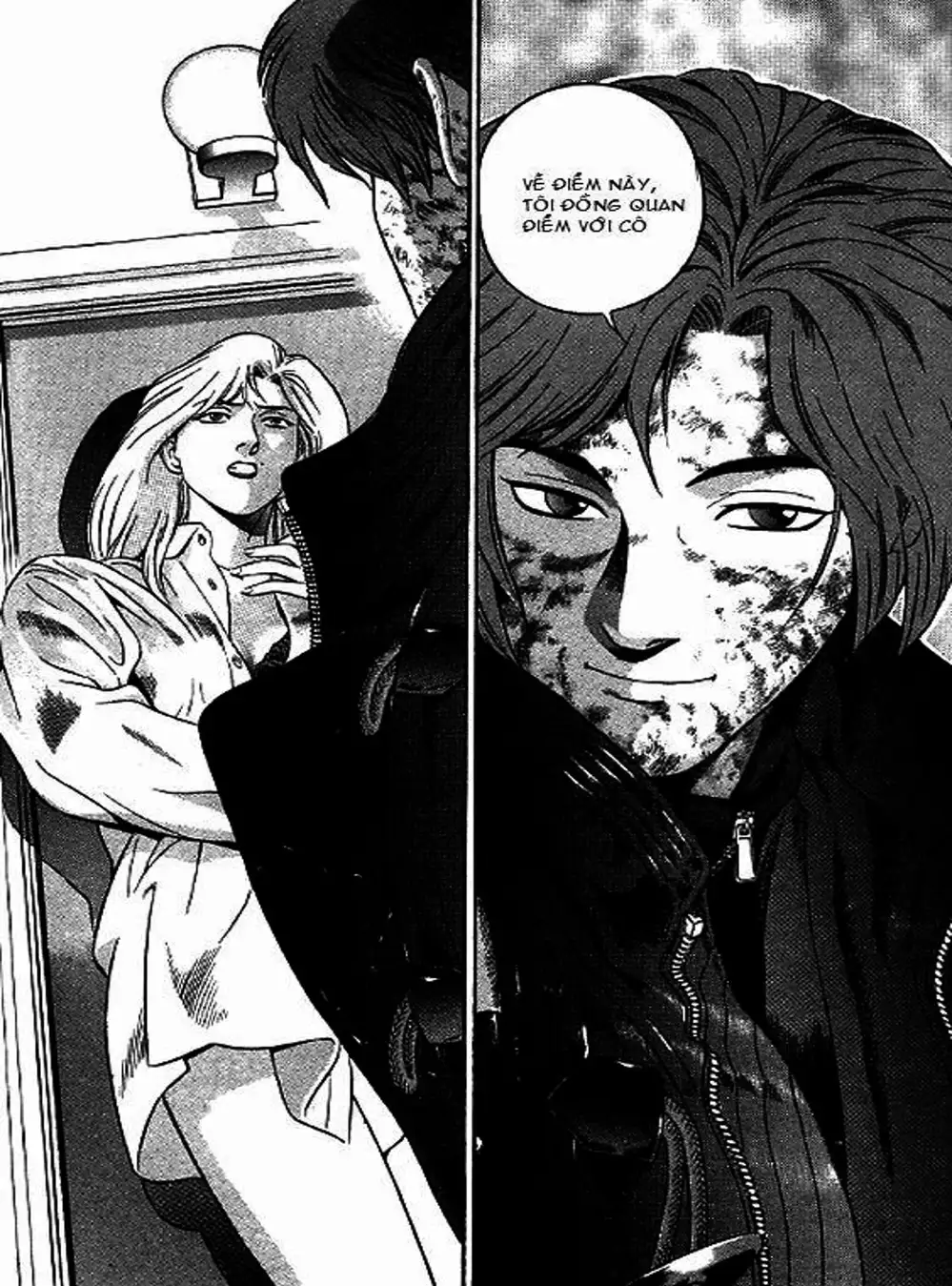 Truyện Tranh Yugo Kẻ Thương Thuyết trang 5