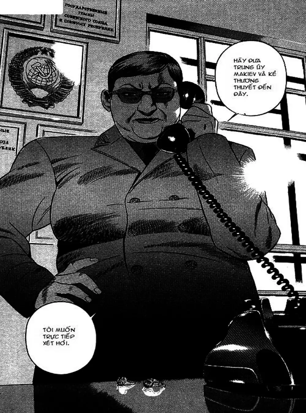 Truyện Tranh Yugo Kẻ Thương Thuyết trang 5