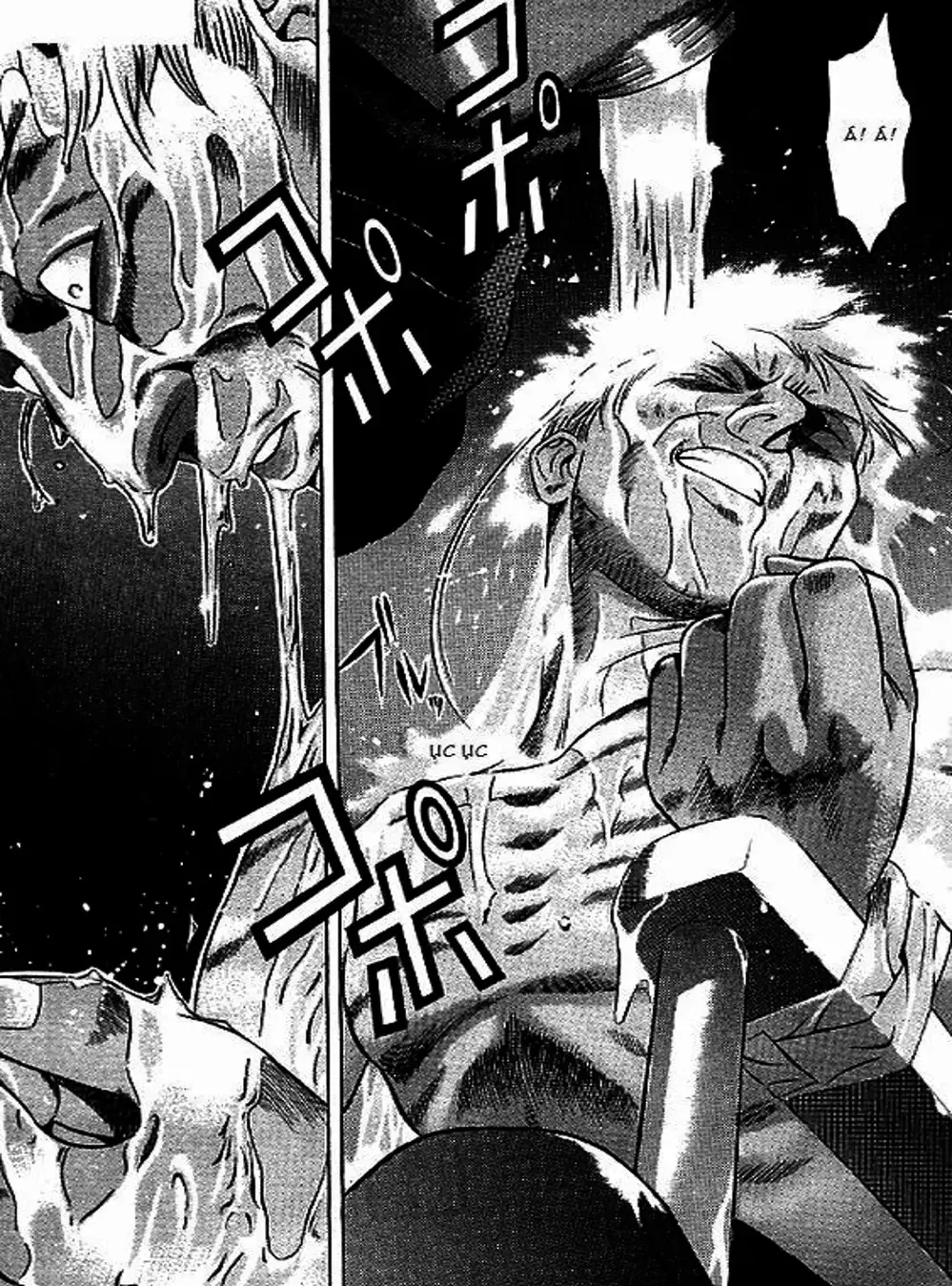 Truyện Tranh Yugo Kẻ Thương Thuyết trang 5