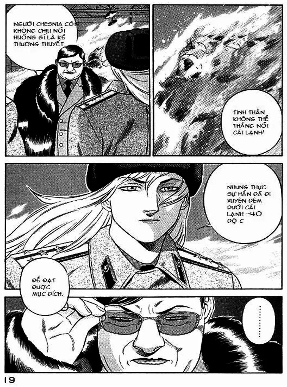 Truyện Tranh Yugo Kẻ Thương Thuyết trang 5