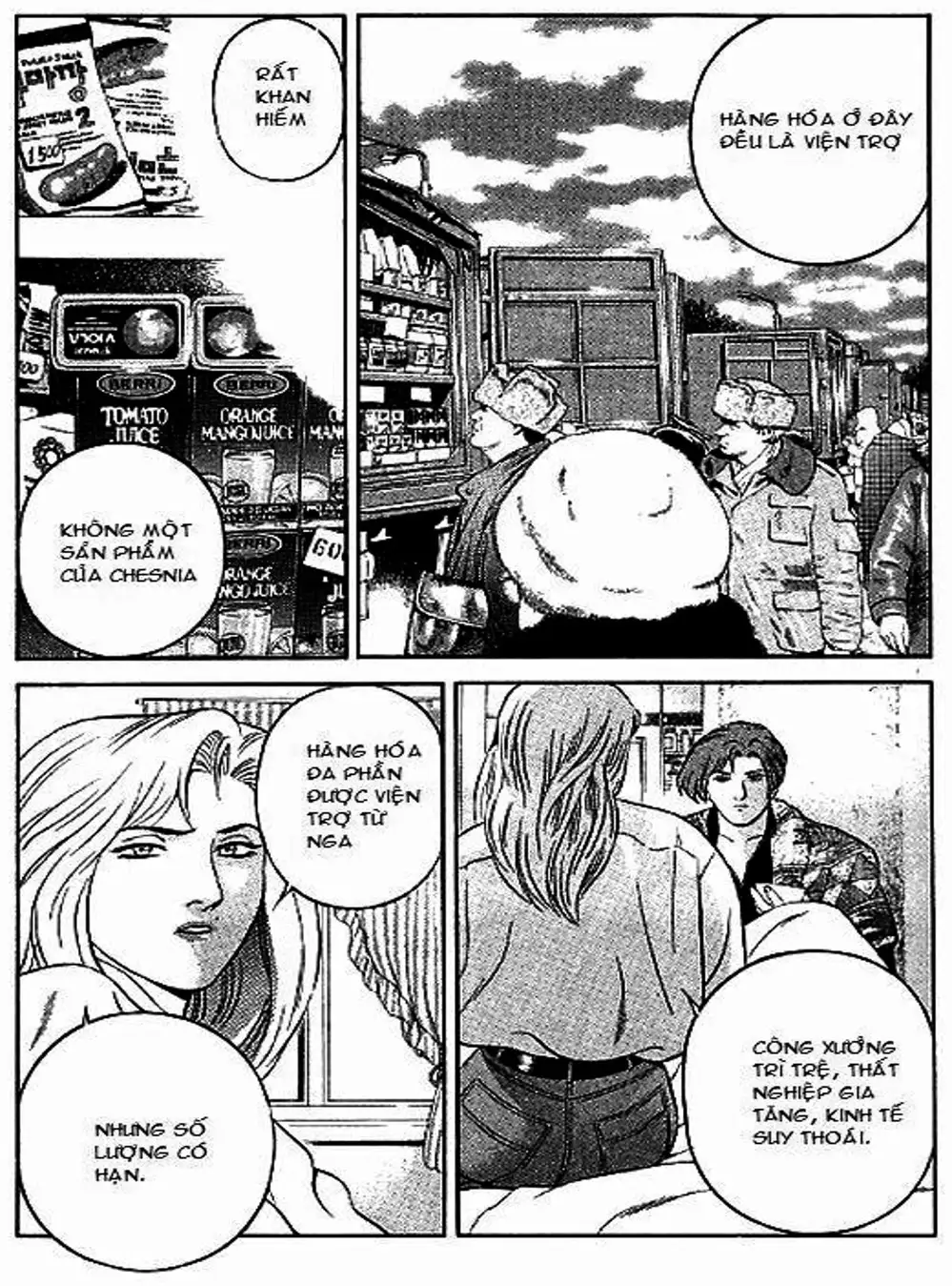 Truyện Tranh Yugo Kẻ Thương Thuyết trang 5