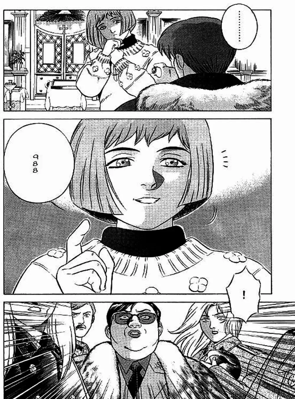 Truyện Tranh Yugo Kẻ Thương Thuyết trang 5