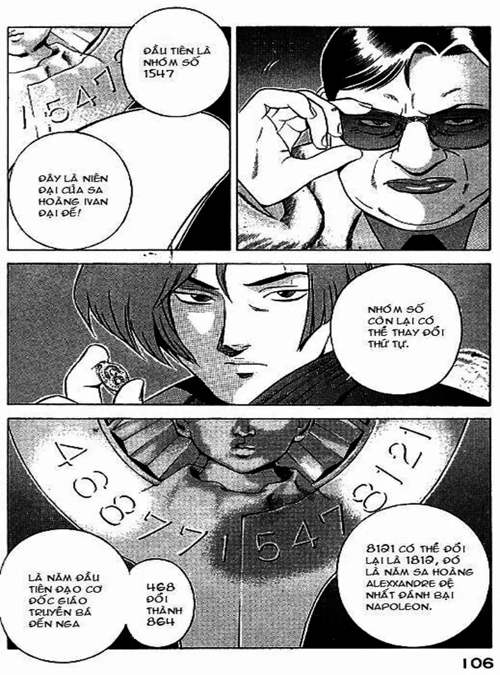 Truyện Tranh Yugo Kẻ Thương Thuyết trang 5