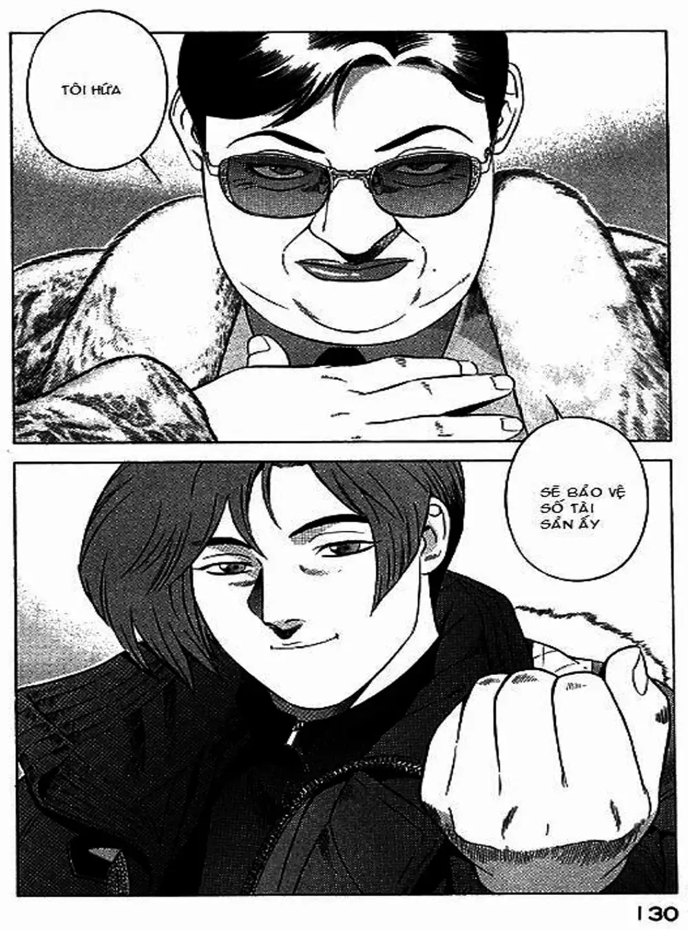 Truyện Tranh Yugo Kẻ Thương Thuyết trang 5