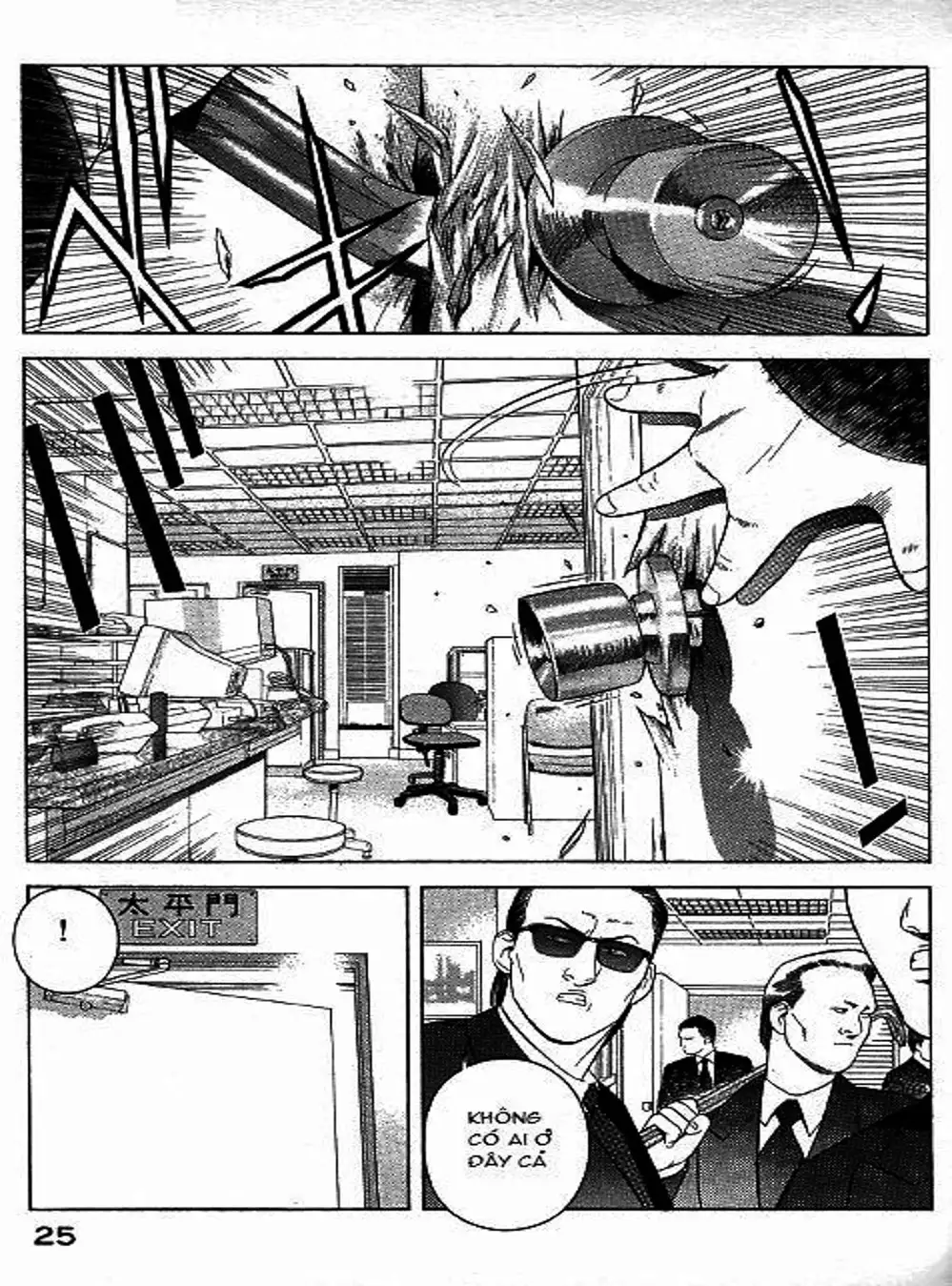 Truyện Tranh Yugo Kẻ Thương Thuyết trang 5