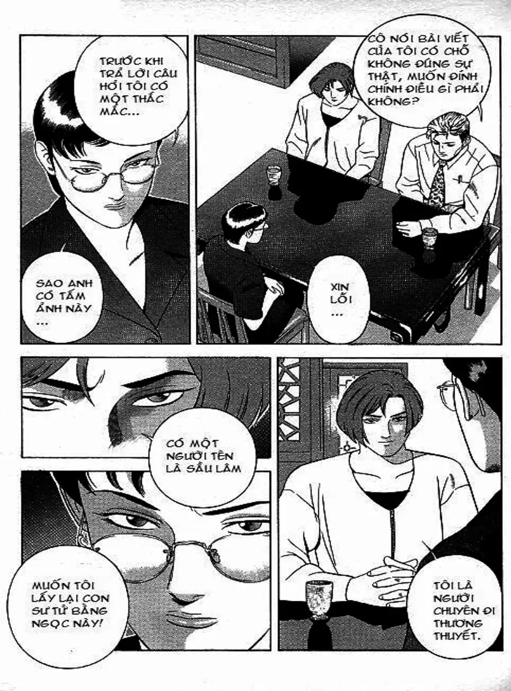 Truyện Tranh Yugo Kẻ Thương Thuyết trang 5