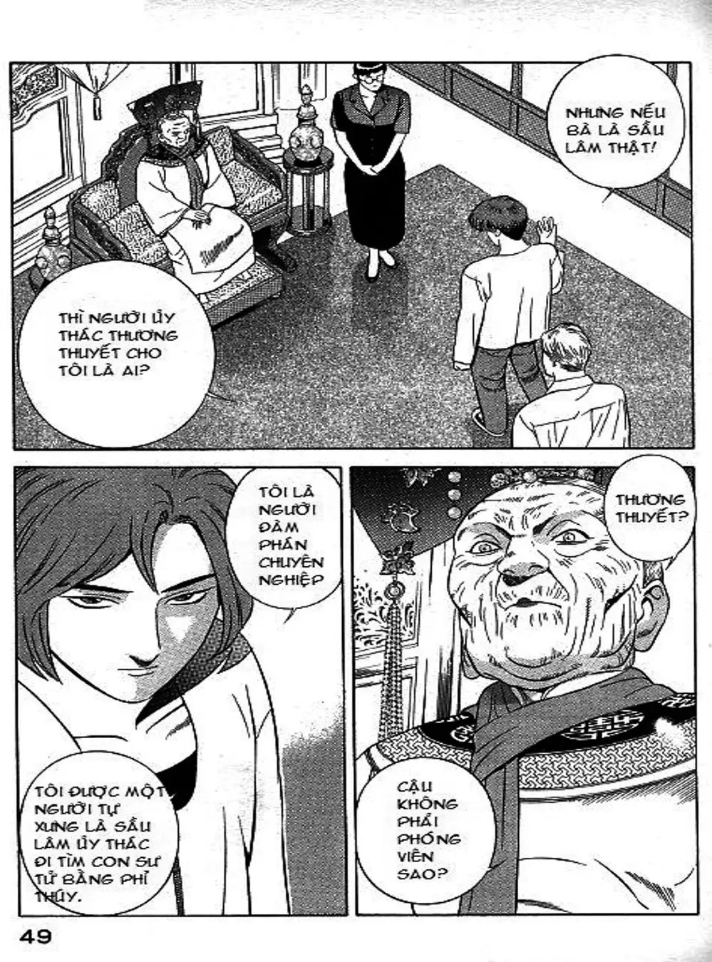 Truyện Tranh Yugo Kẻ Thương Thuyết trang 5