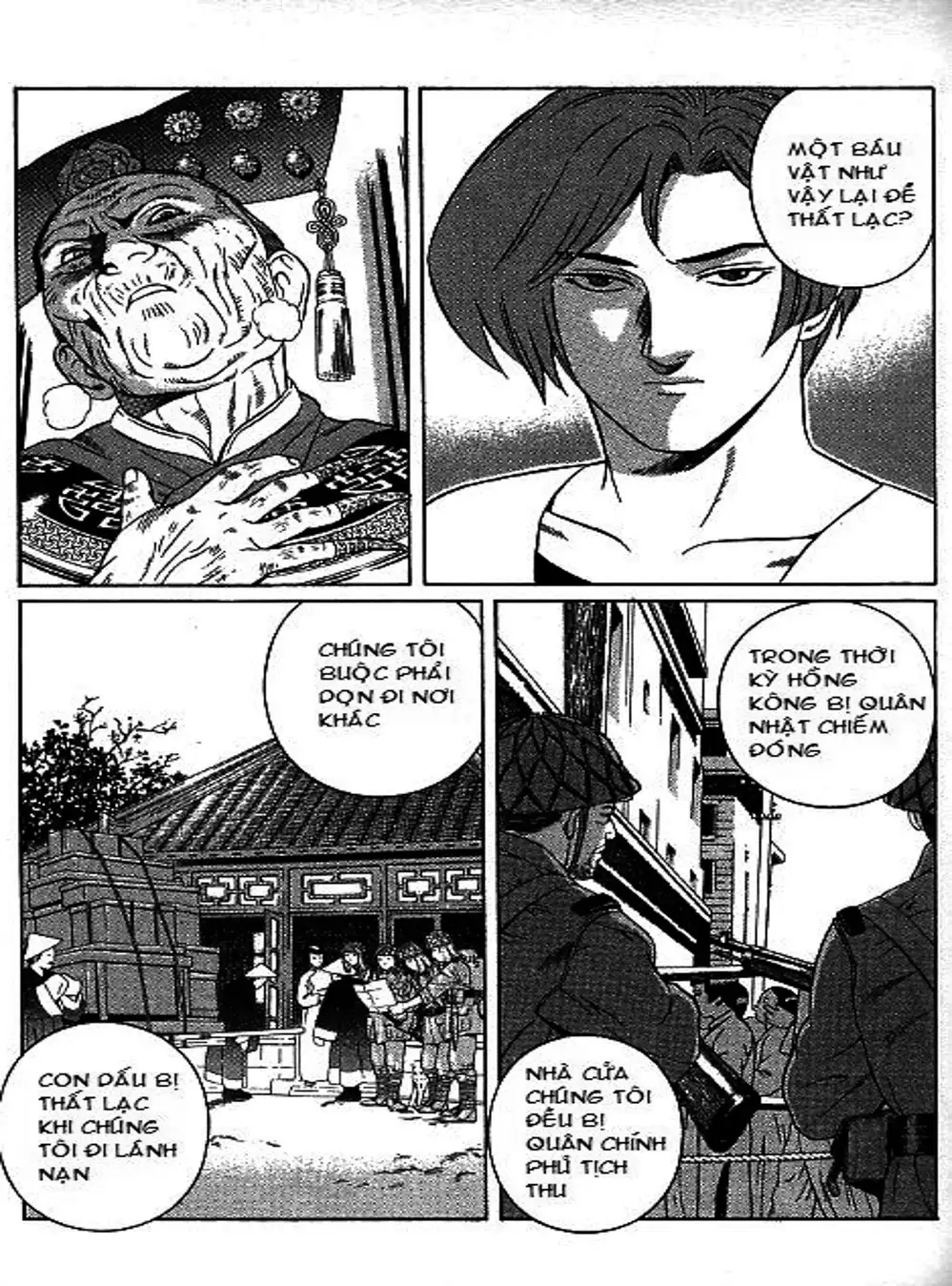 Truyện Tranh Yugo Kẻ Thương Thuyết trang 5