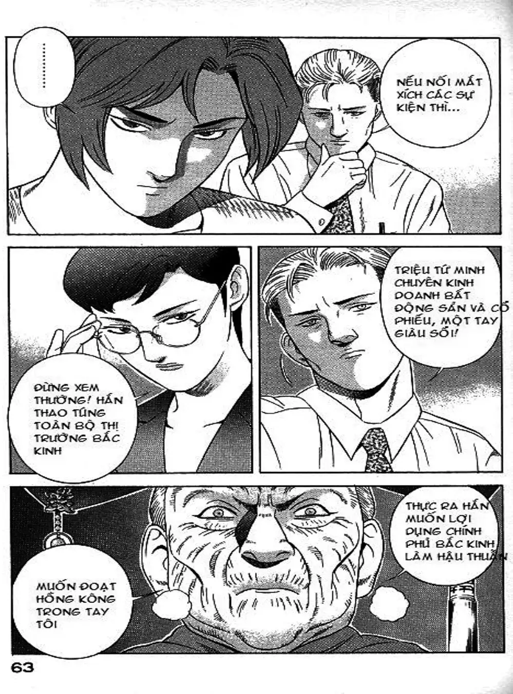 Truyện Tranh Yugo Kẻ Thương Thuyết trang 5