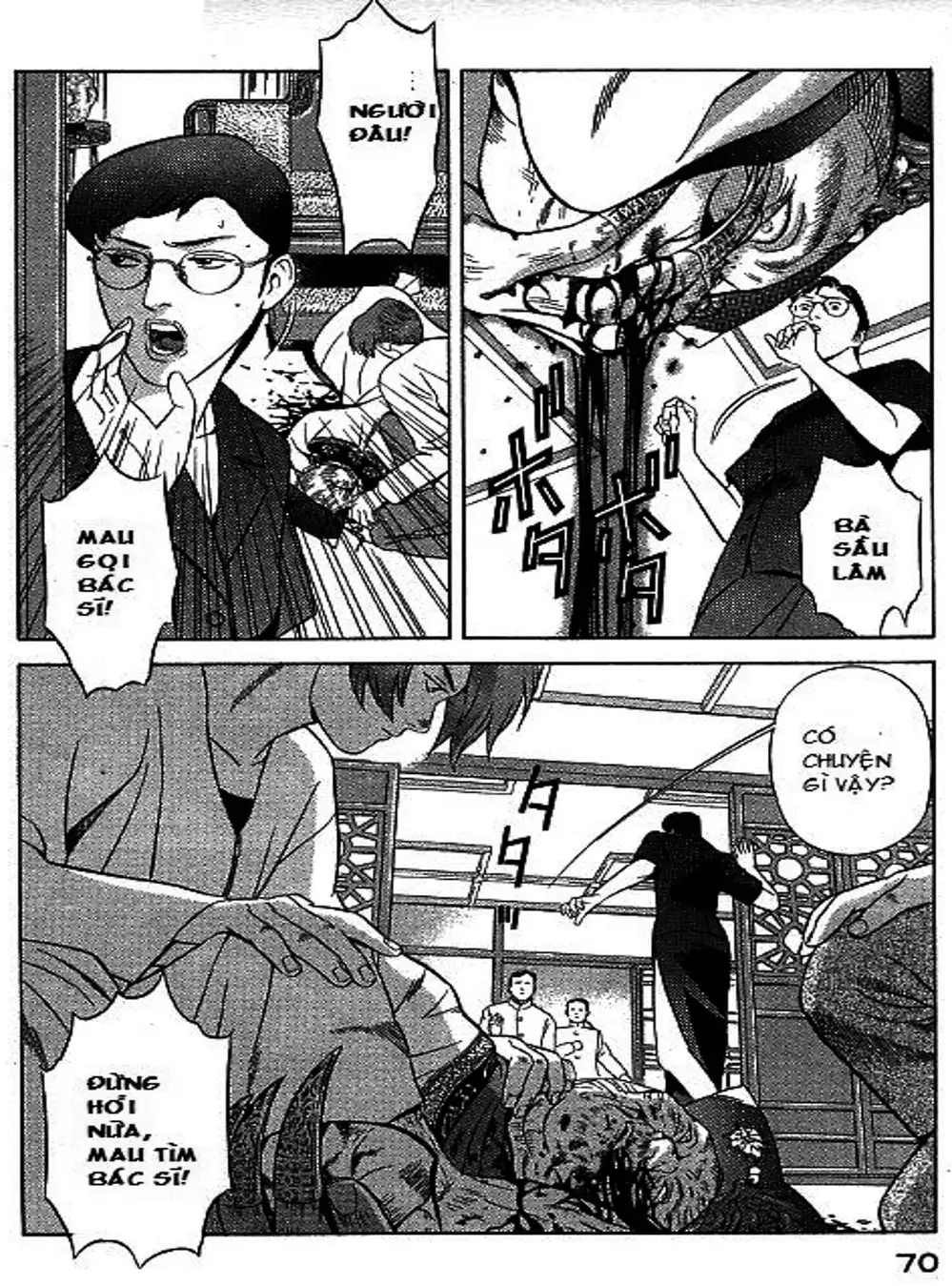 Truyện Tranh Yugo Kẻ Thương Thuyết trang 5