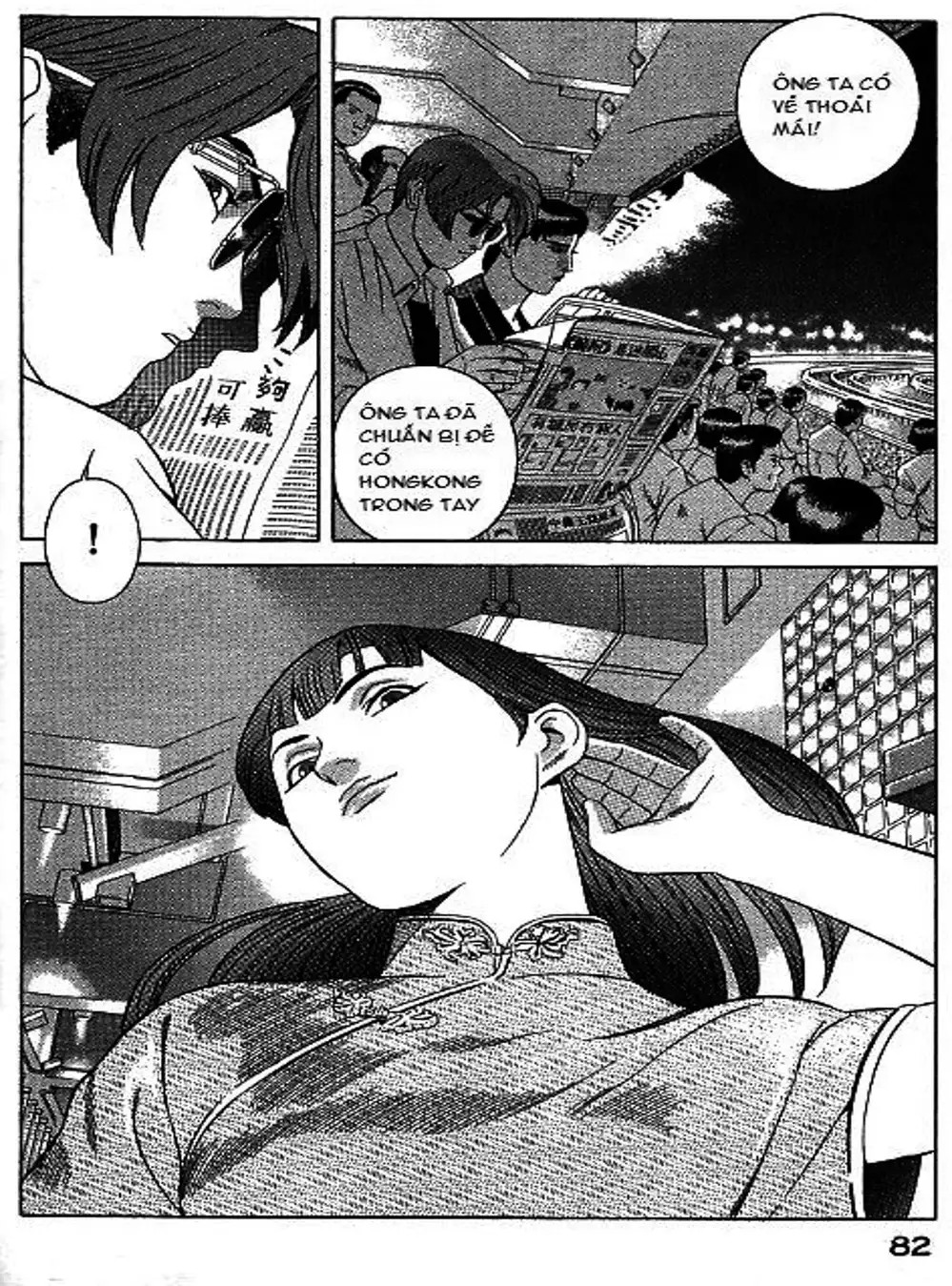 Truyện Tranh Yugo Kẻ Thương Thuyết trang 5