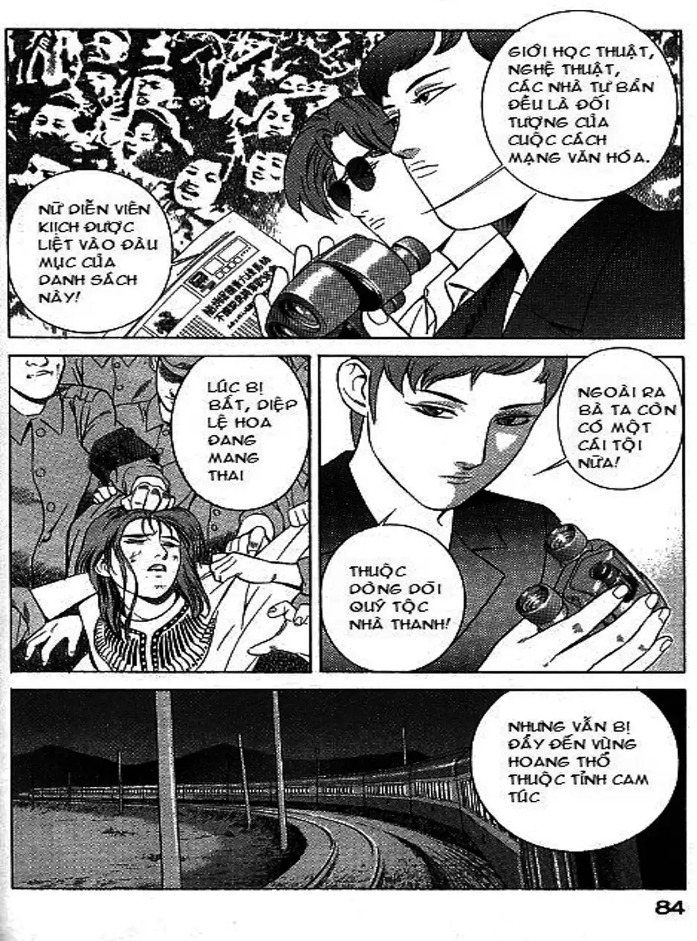 Truyện Tranh Yugo Kẻ Thương Thuyết trang 5