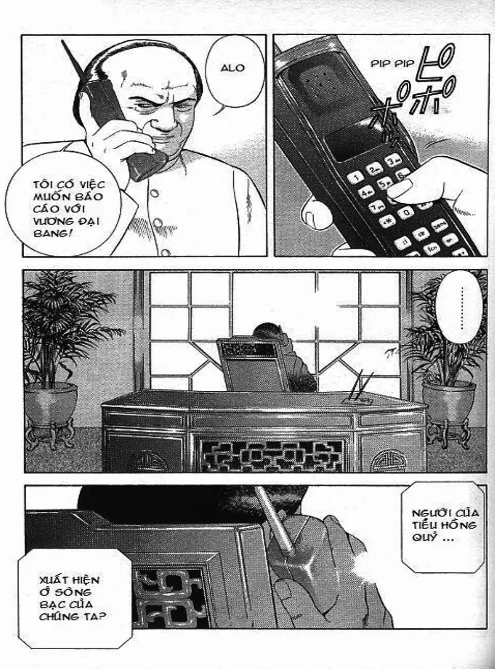 Truyện Tranh Yugo Kẻ Thương Thuyết trang 5