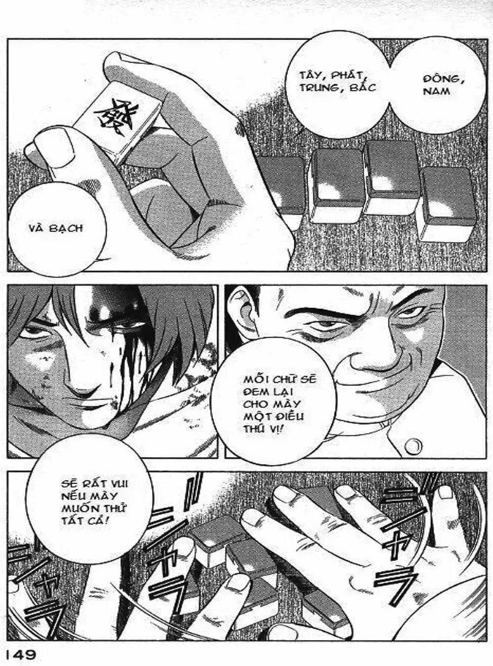 Truyện Tranh Yugo Kẻ Thương Thuyết trang 5