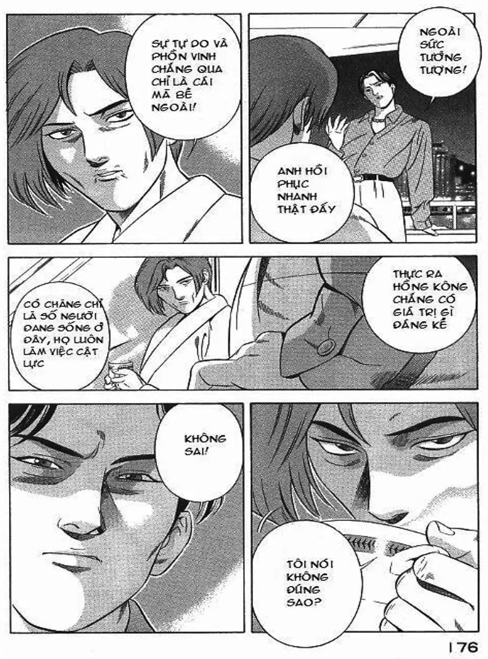 Truyện Tranh Yugo Kẻ Thương Thuyết trang 5