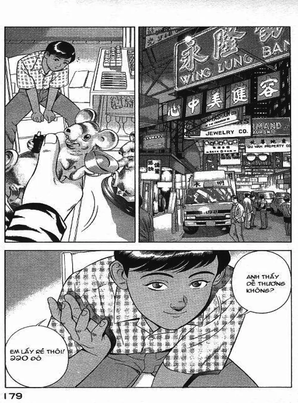 Truyện Tranh Yugo Kẻ Thương Thuyết trang 5