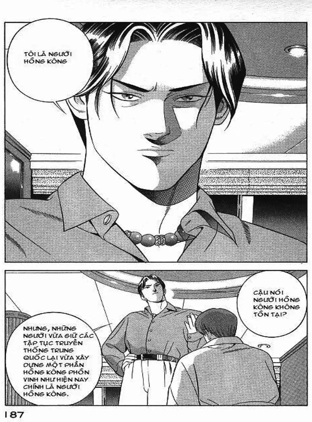 Truyện Tranh Yugo Kẻ Thương Thuyết trang 5