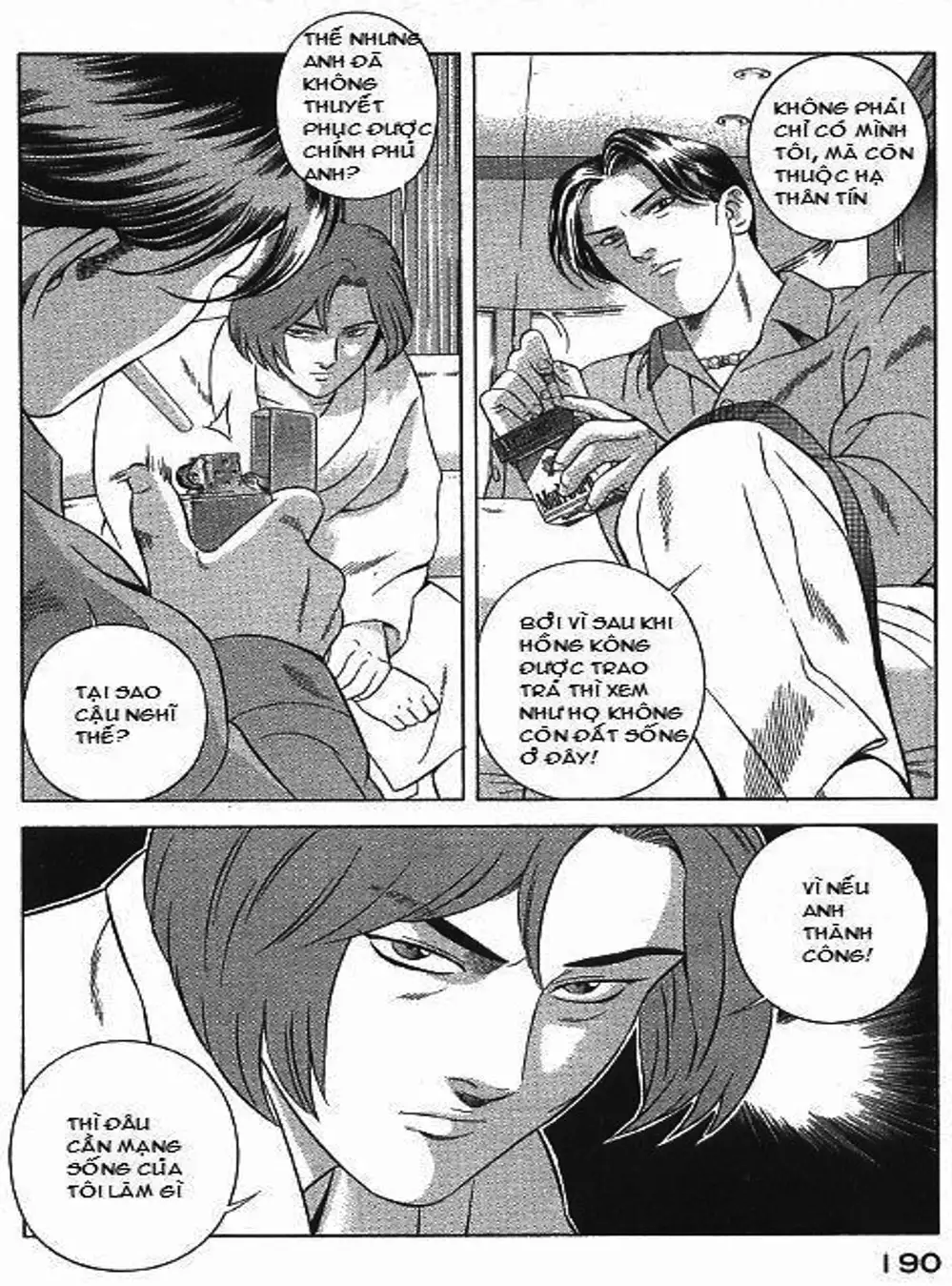 Truyện Tranh Yugo Kẻ Thương Thuyết trang 5