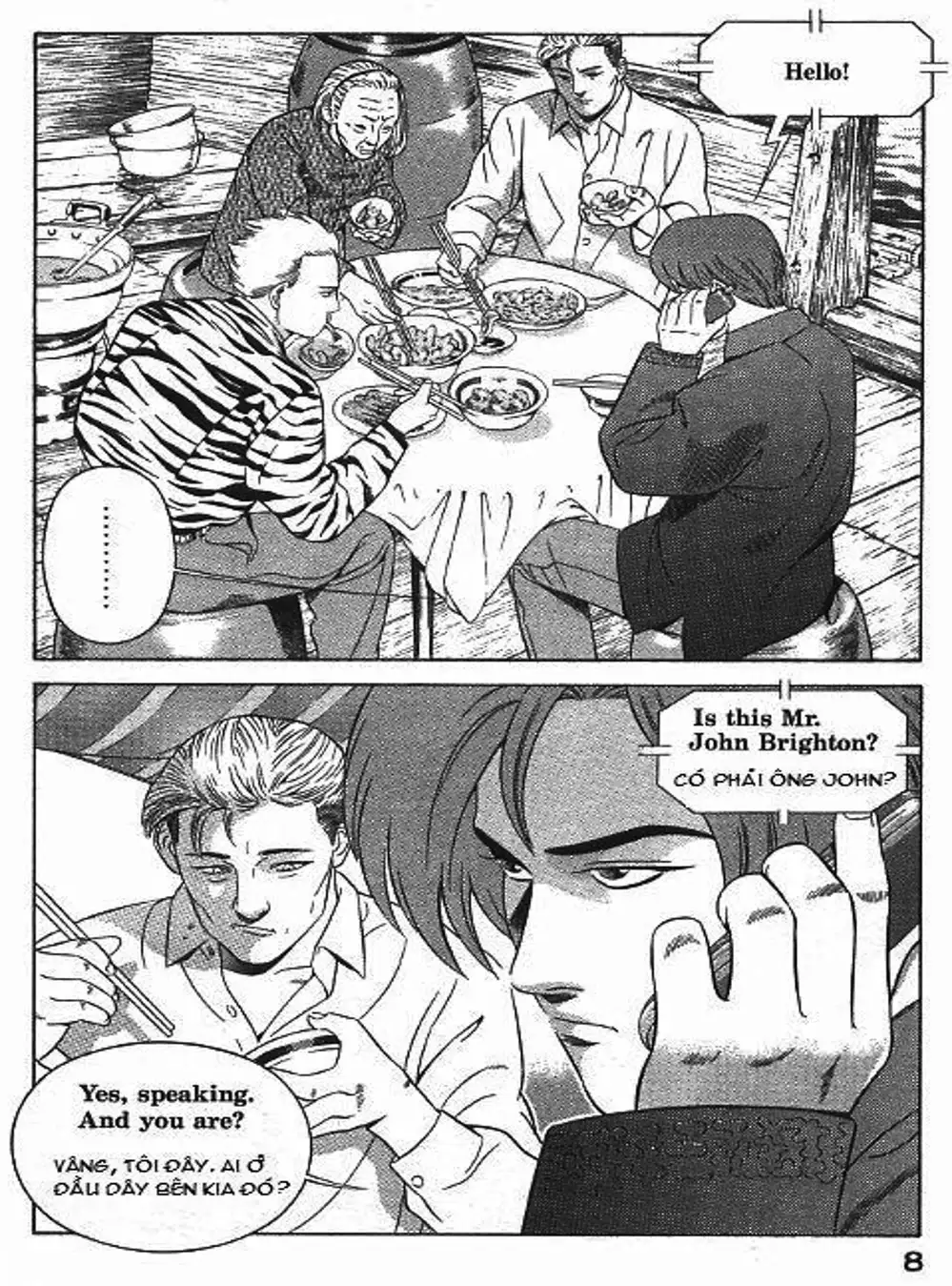 Truyện Tranh Yugo Kẻ Thương Thuyết trang 5