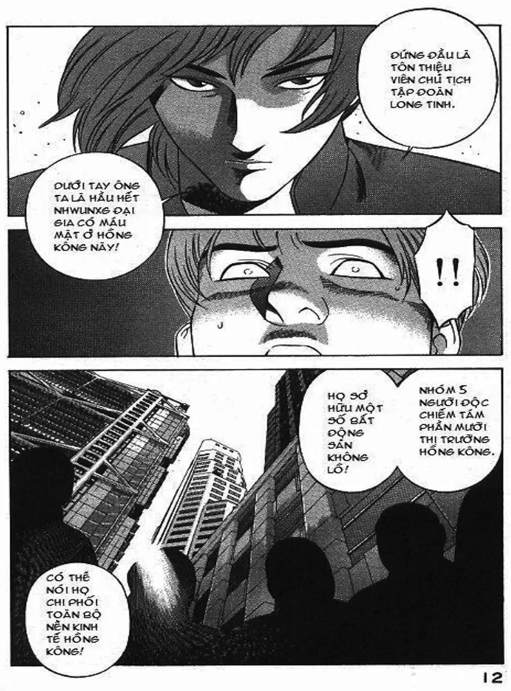 Truyện Tranh Yugo Kẻ Thương Thuyết trang 5