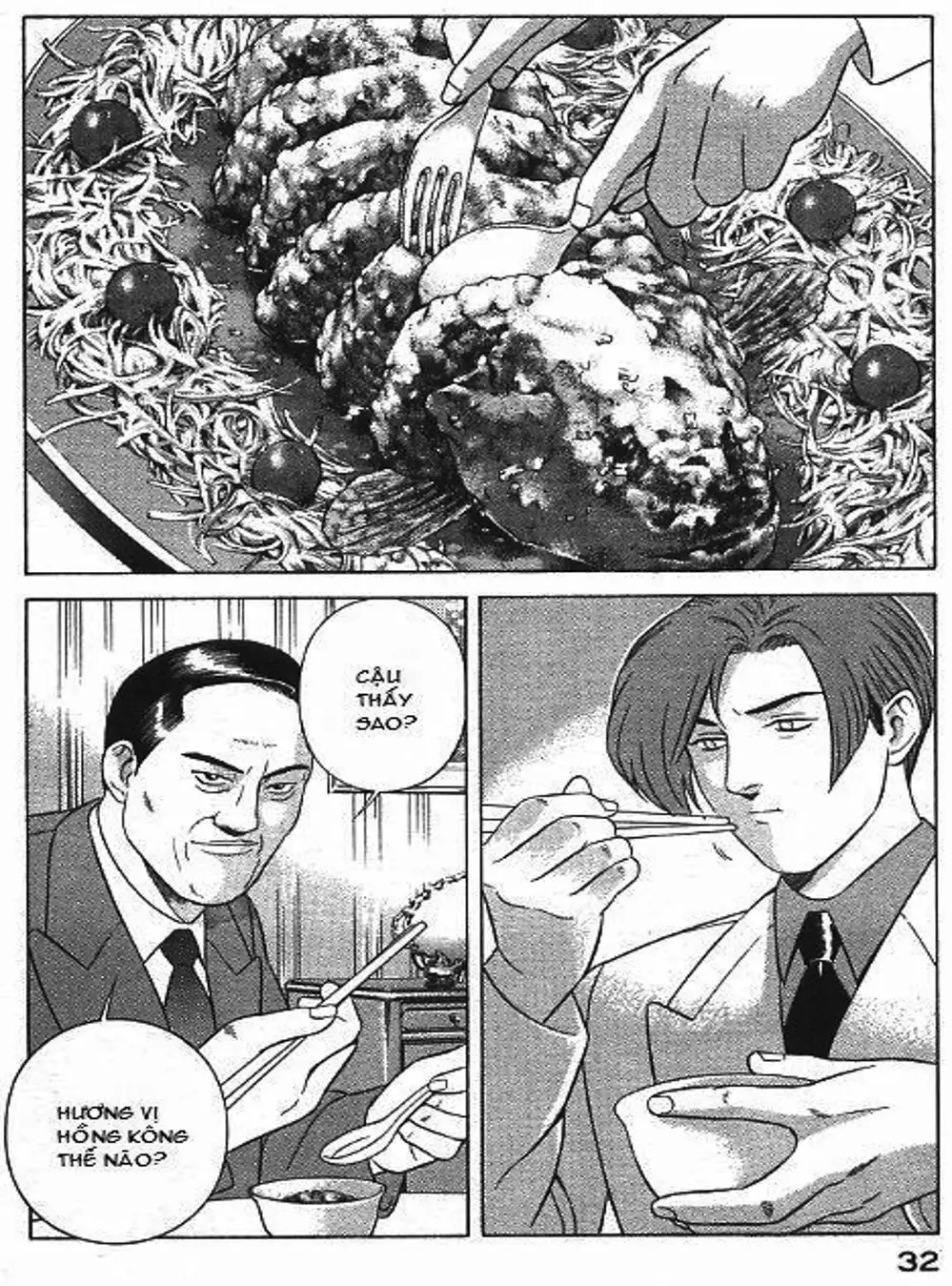 Truyện Tranh Yugo Kẻ Thương Thuyết trang 5