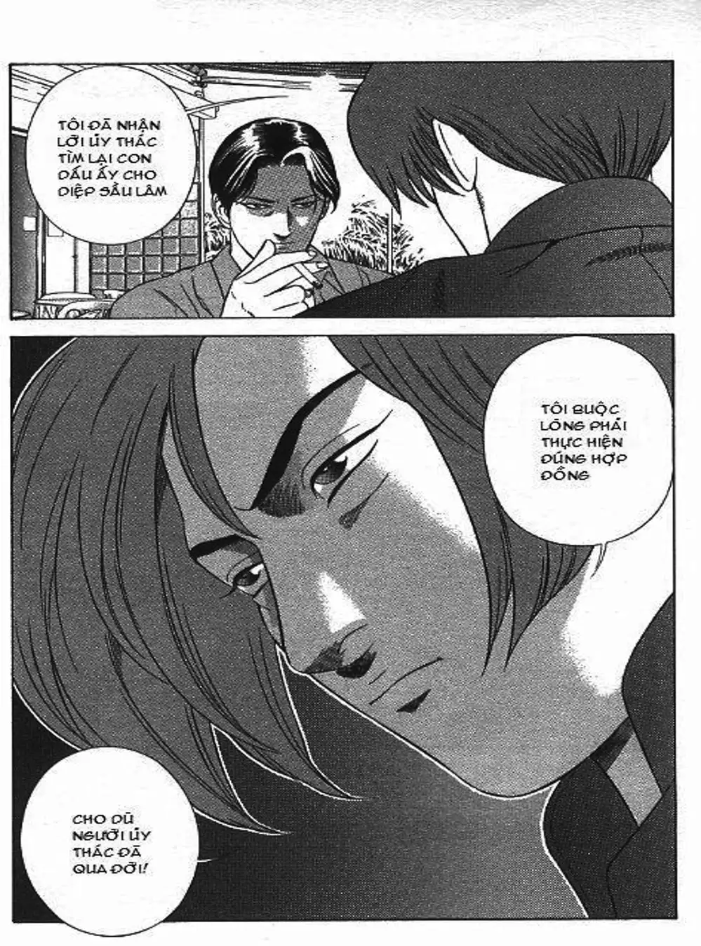 Truyện Tranh Yugo Kẻ Thương Thuyết trang 5