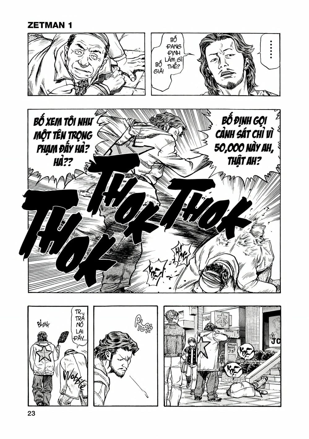 Truyện Tranh Zetman trang 10