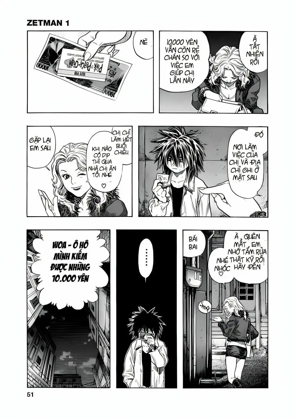 Truyện Tranh Zetman trang 10