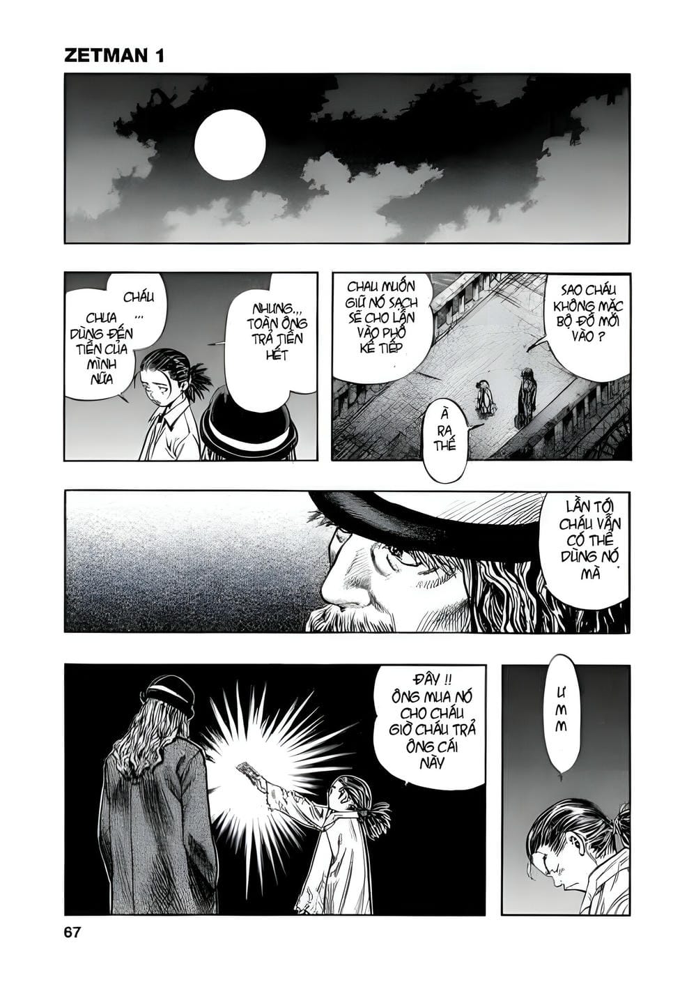 Truyện Tranh Zetman trang 10