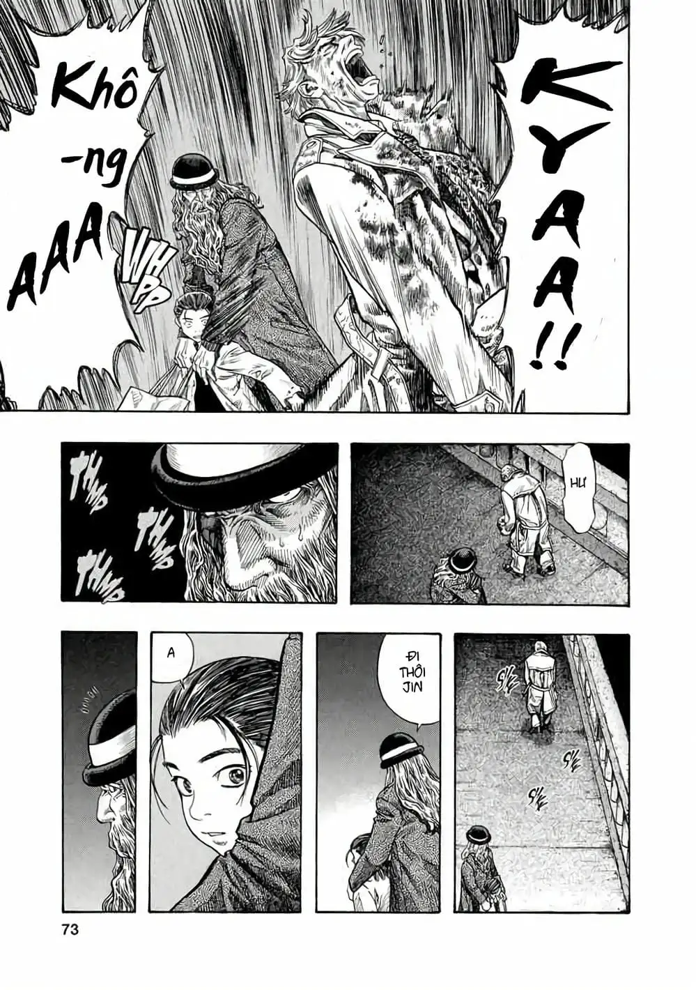 Truyện Tranh Zetman trang 10