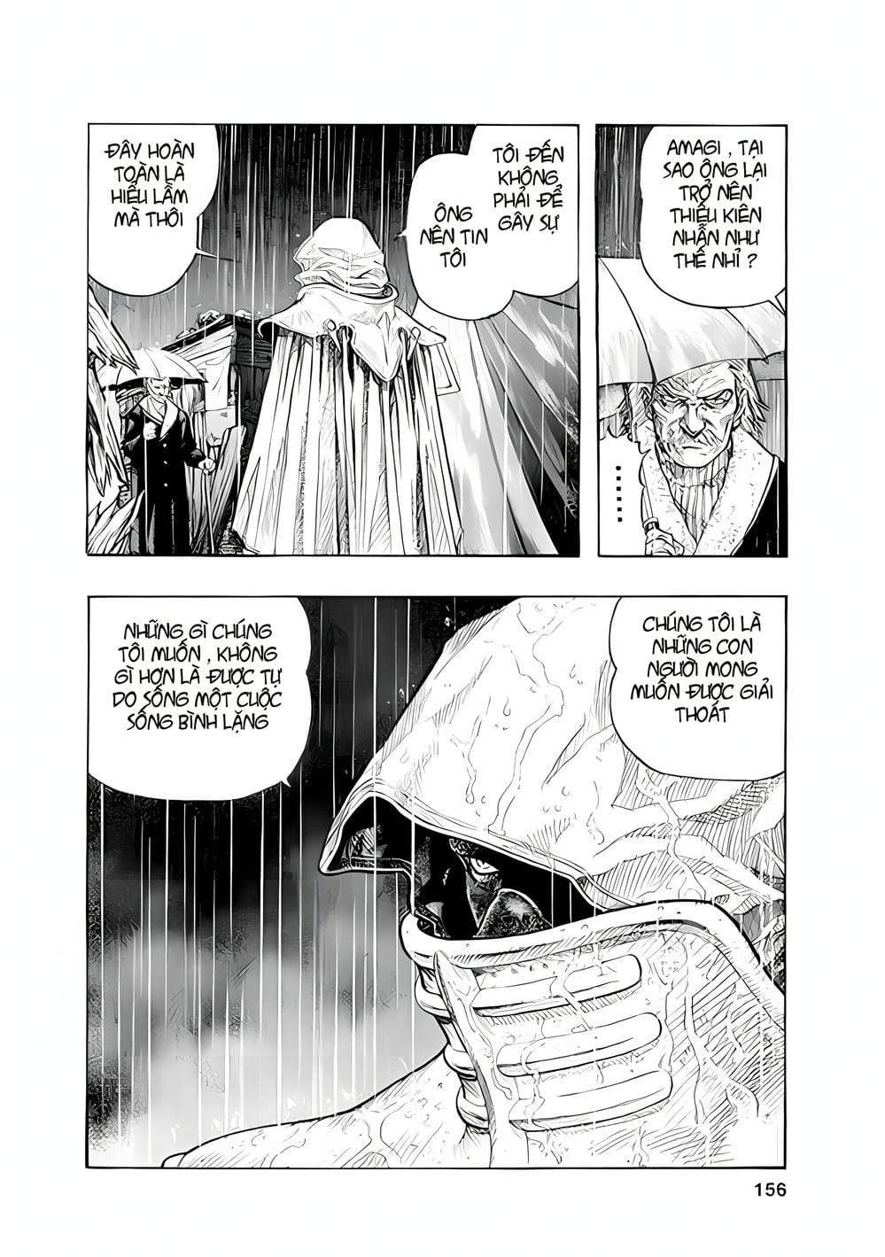 Truyện Tranh Zetman trang 10