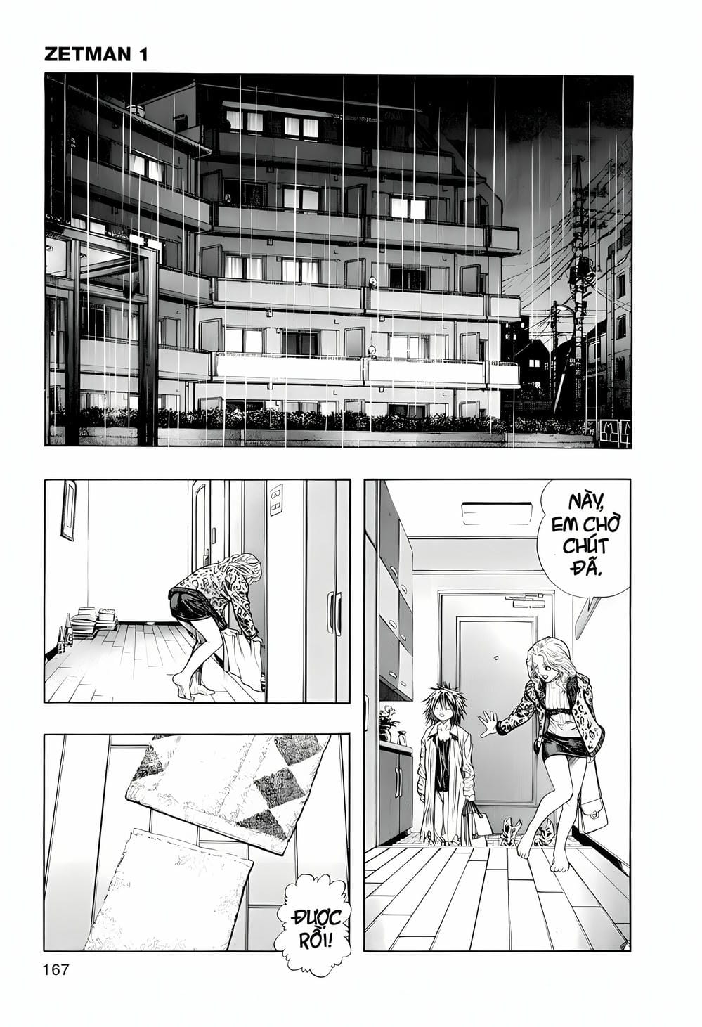 Truyện Tranh Zetman trang 10
