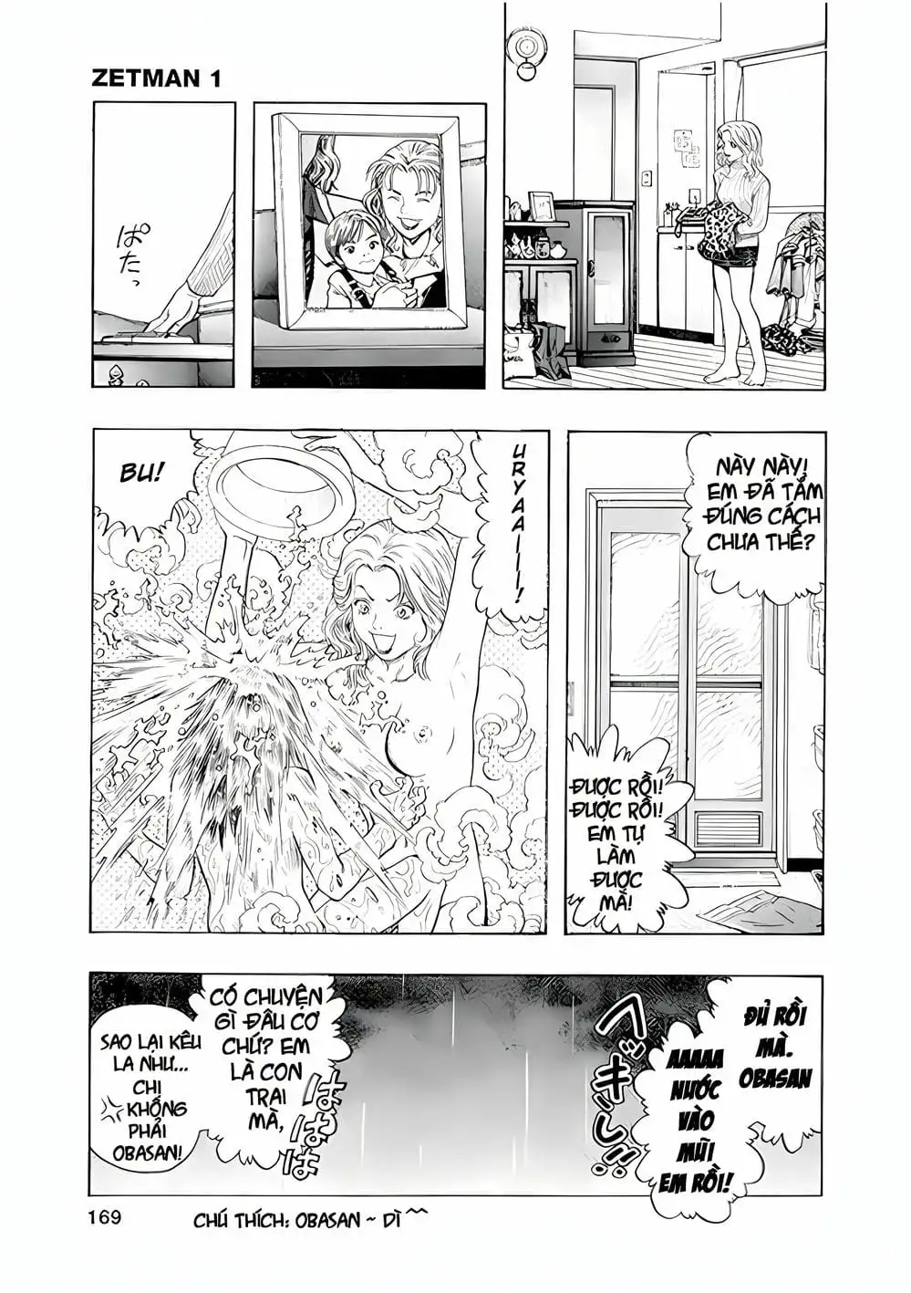 Truyện Tranh Zetman trang 10