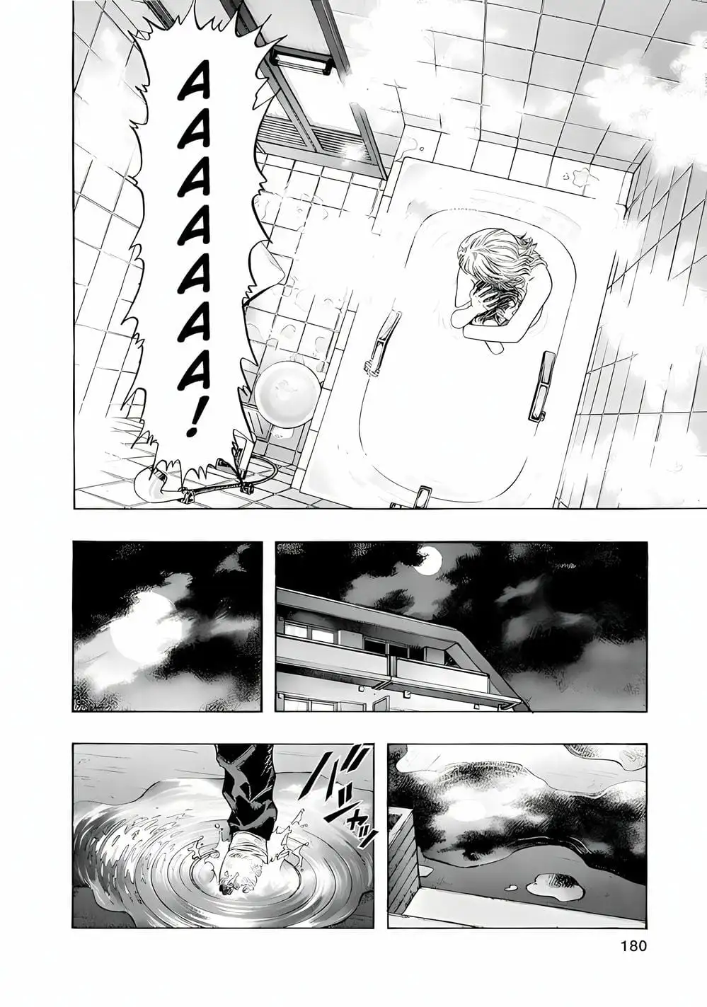 Truyện Tranh Zetman trang 10