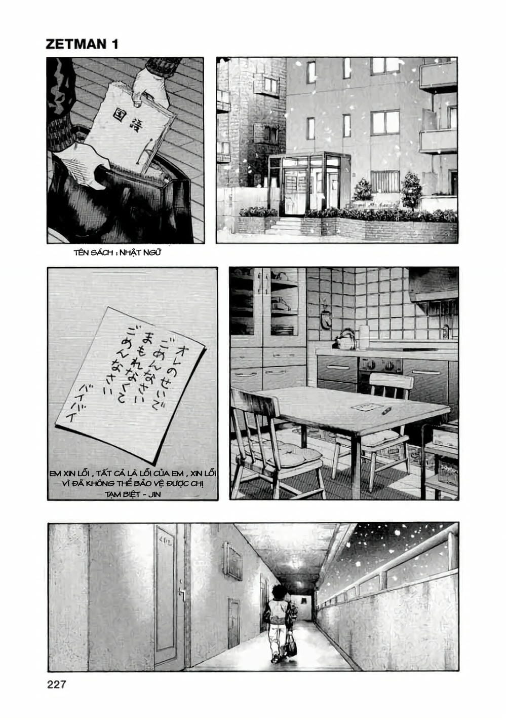 Truyện Tranh Zetman trang 10