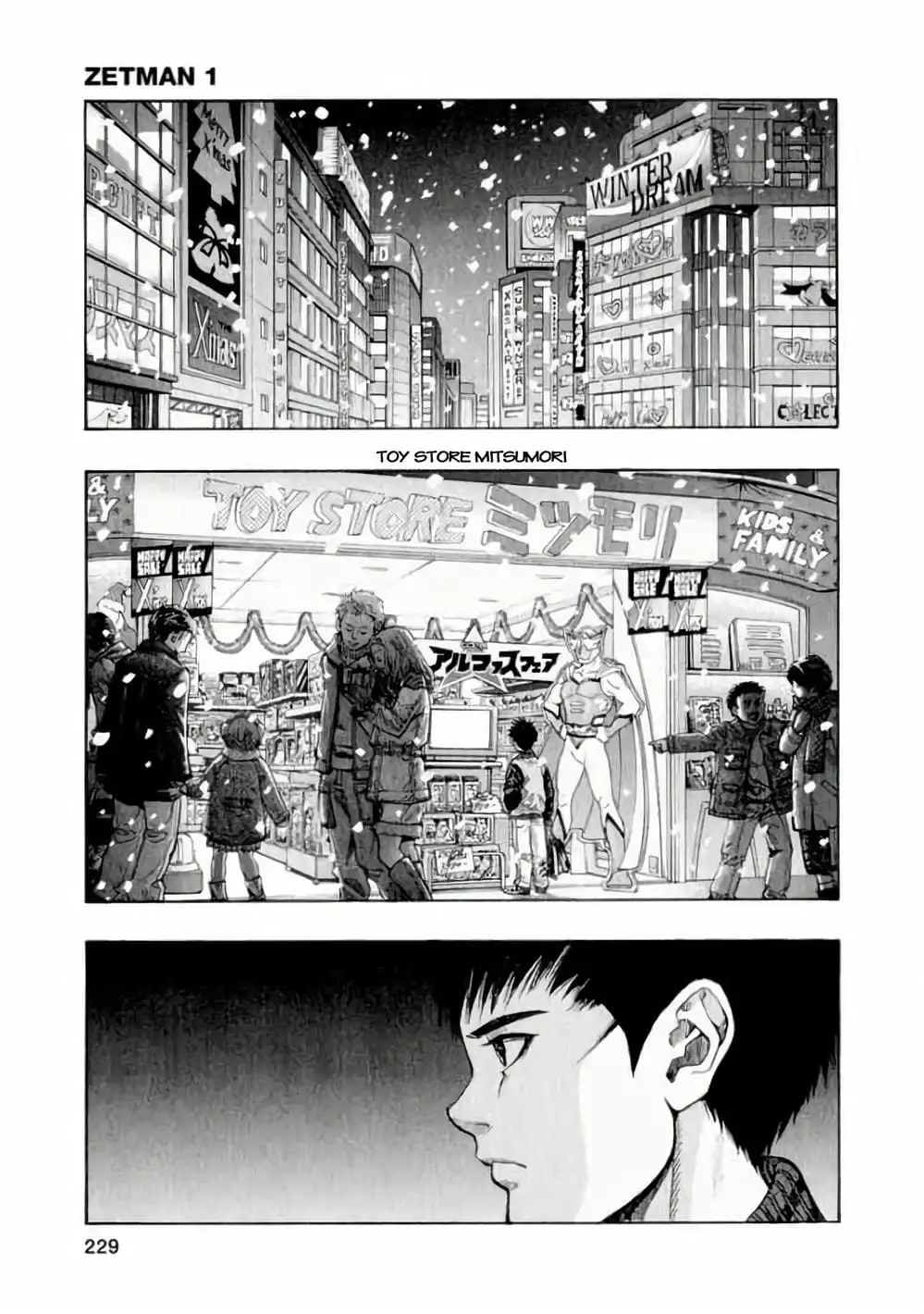 Truyện Tranh Zetman trang 10