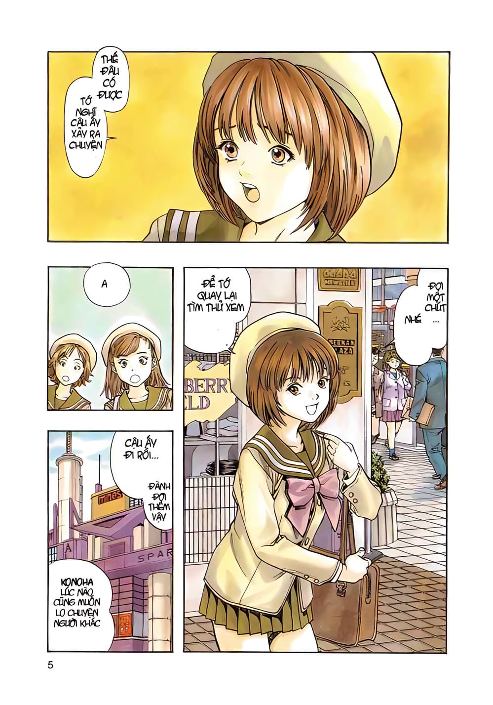 Truyện Tranh Zetman trang 10