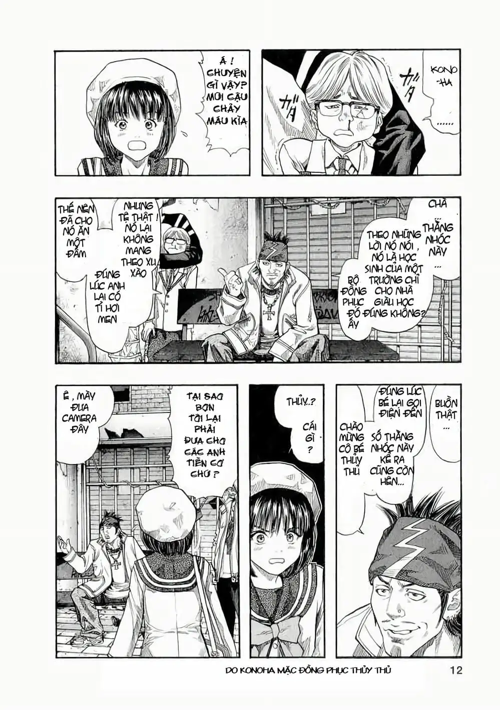 Truyện Tranh Zetman trang 10