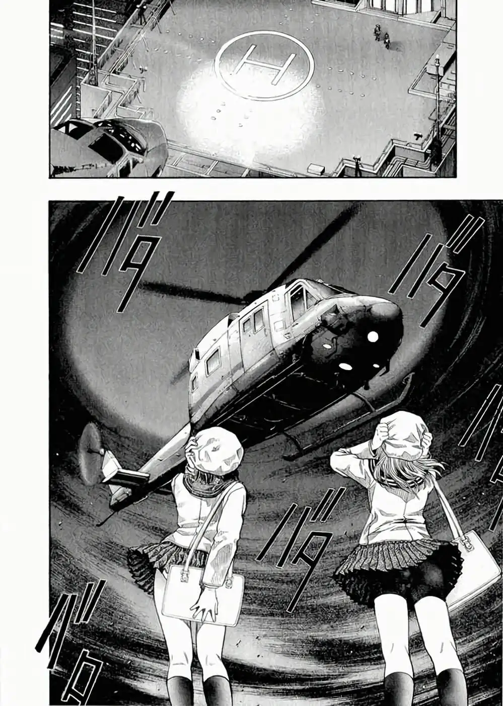 Truyện Tranh Zetman trang 10