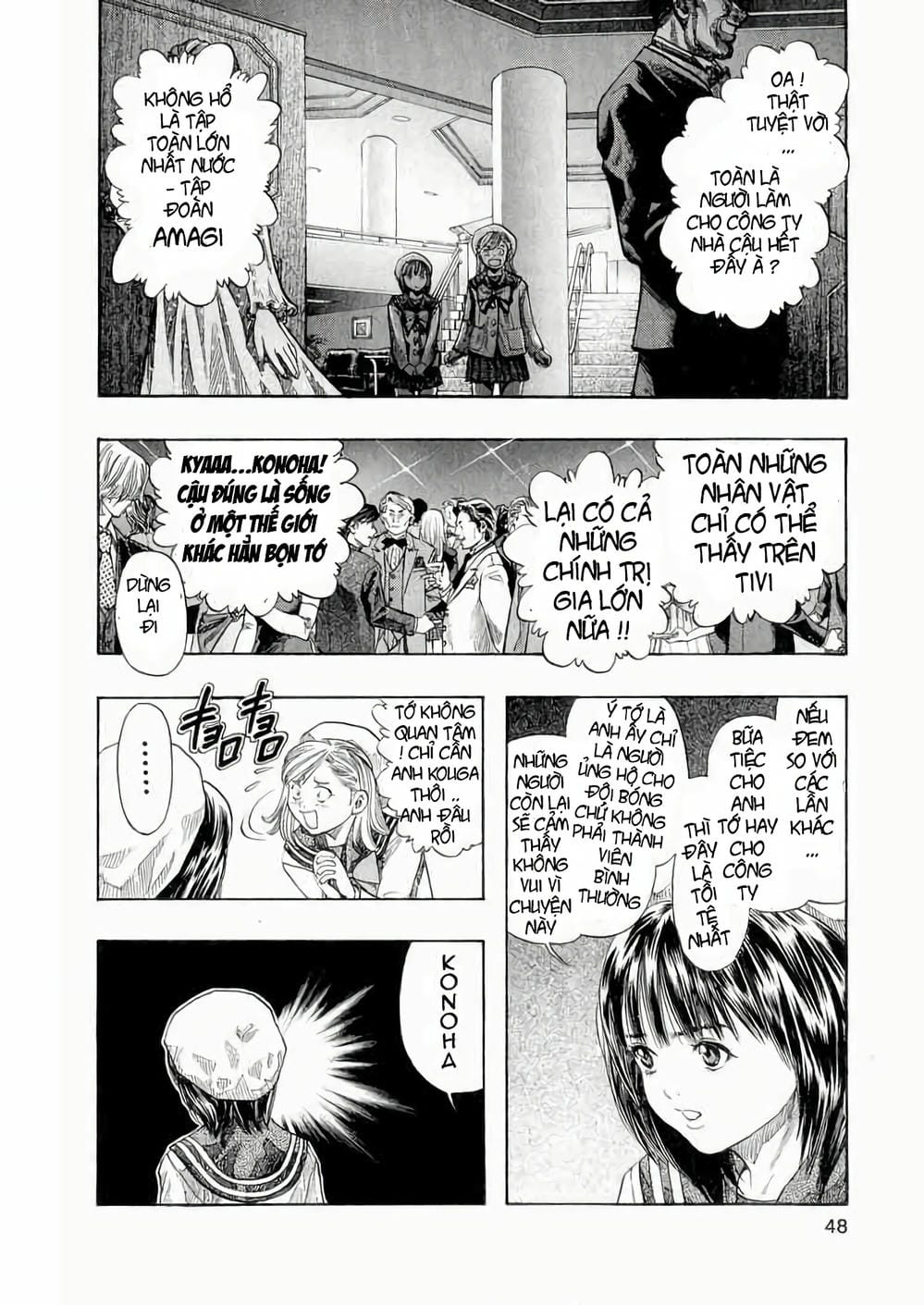 Truyện Tranh Zetman trang 10