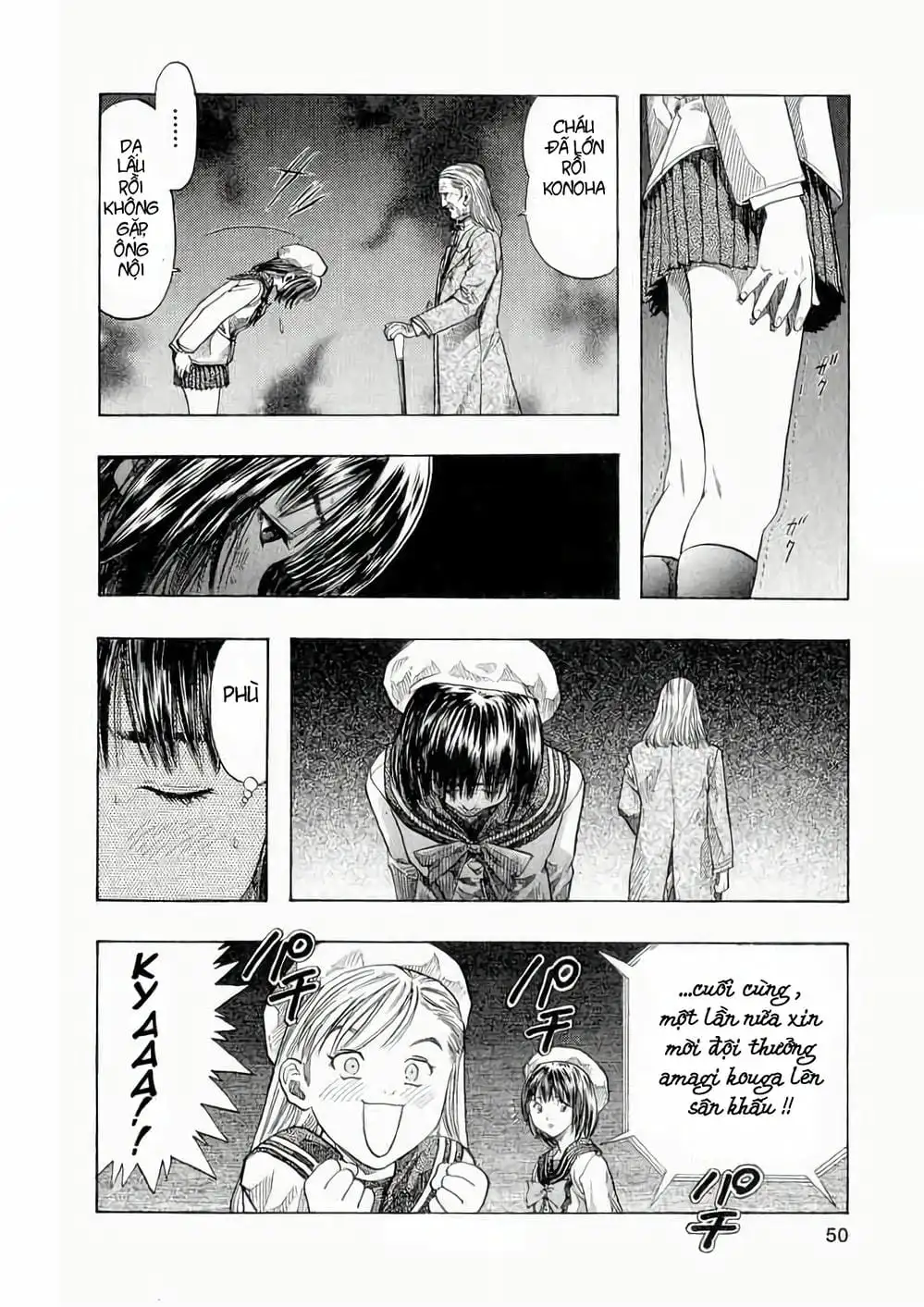 Truyện Tranh Zetman trang 10