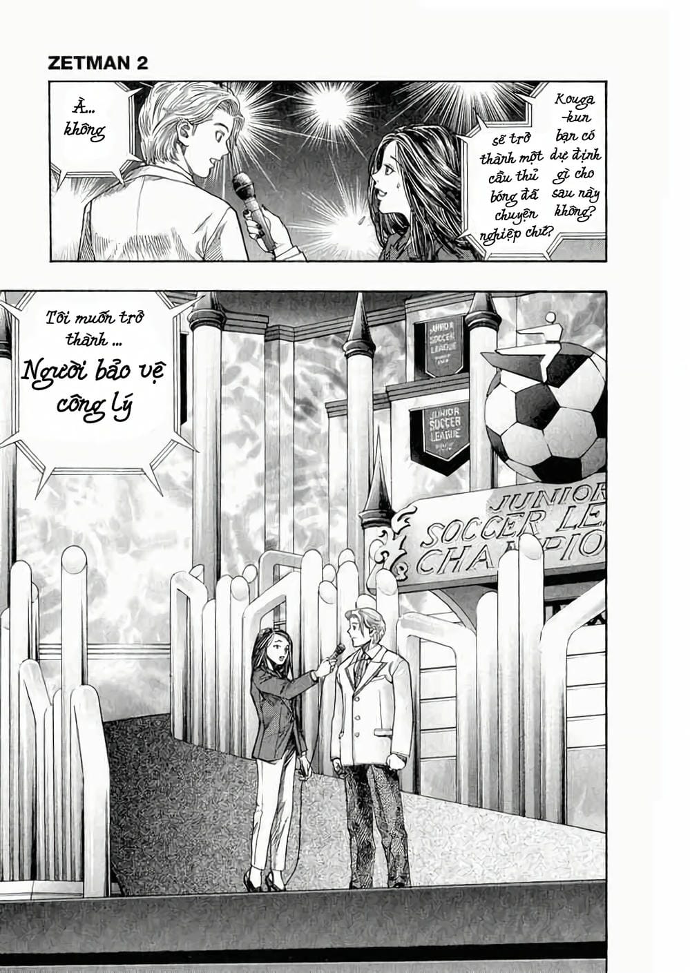 Truyện Tranh Zetman trang 10