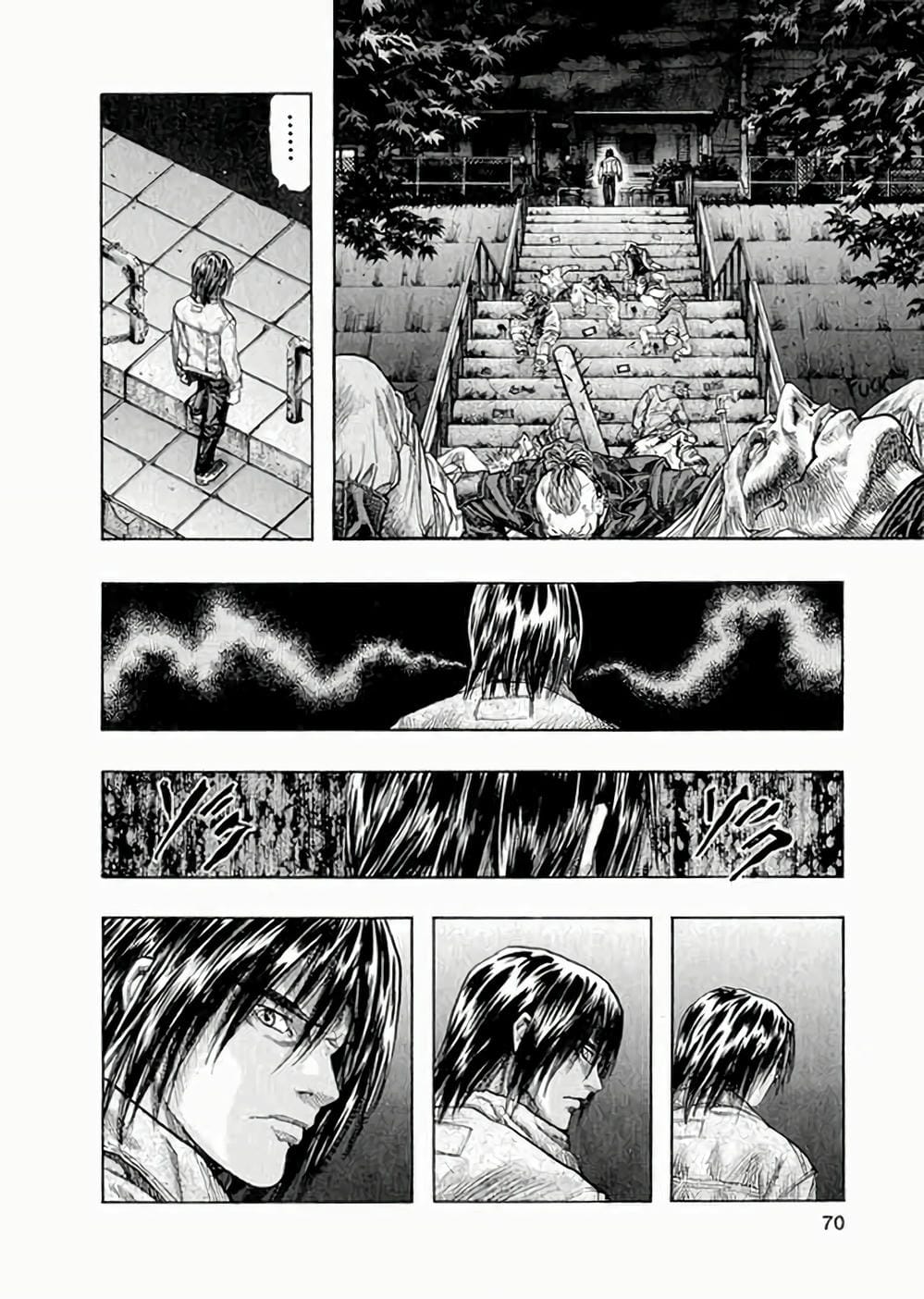 Truyện Tranh Zetman trang 10