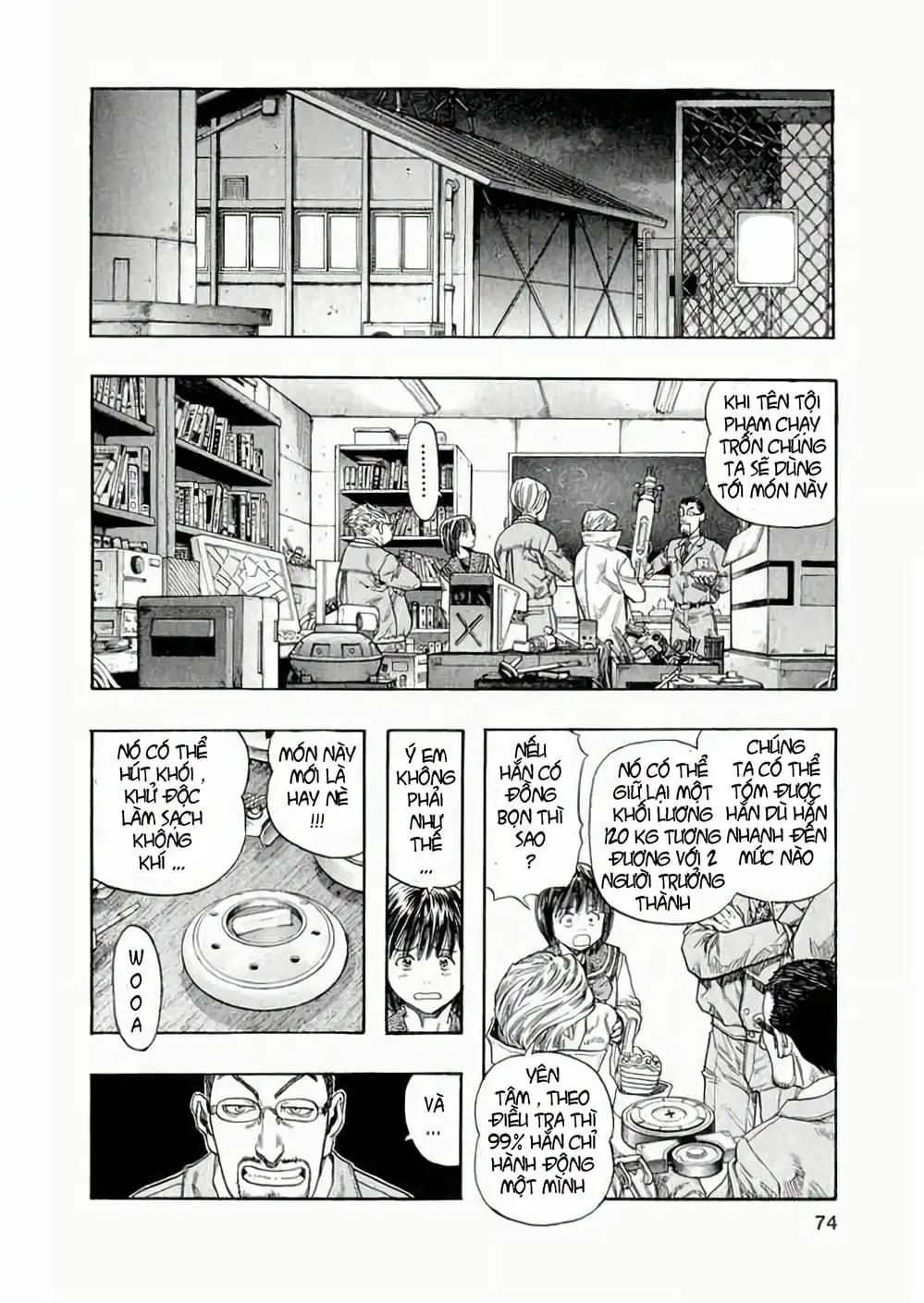 Truyện Tranh Zetman trang 10